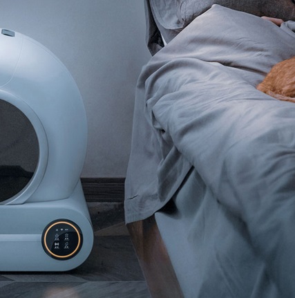 litière automatique chat silencieuse